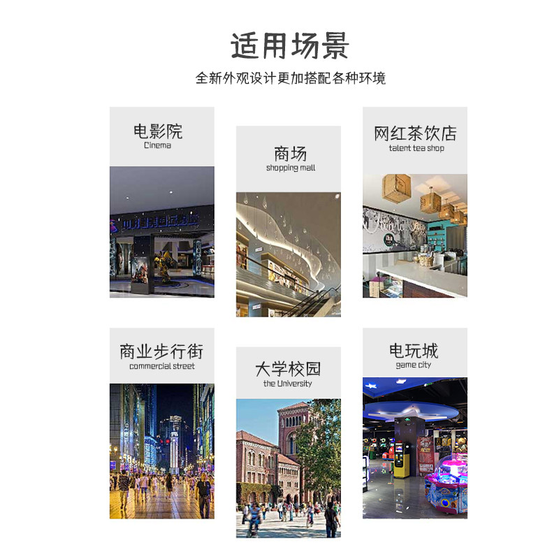 復(fù)古互動(dòng)拍照機(jī)